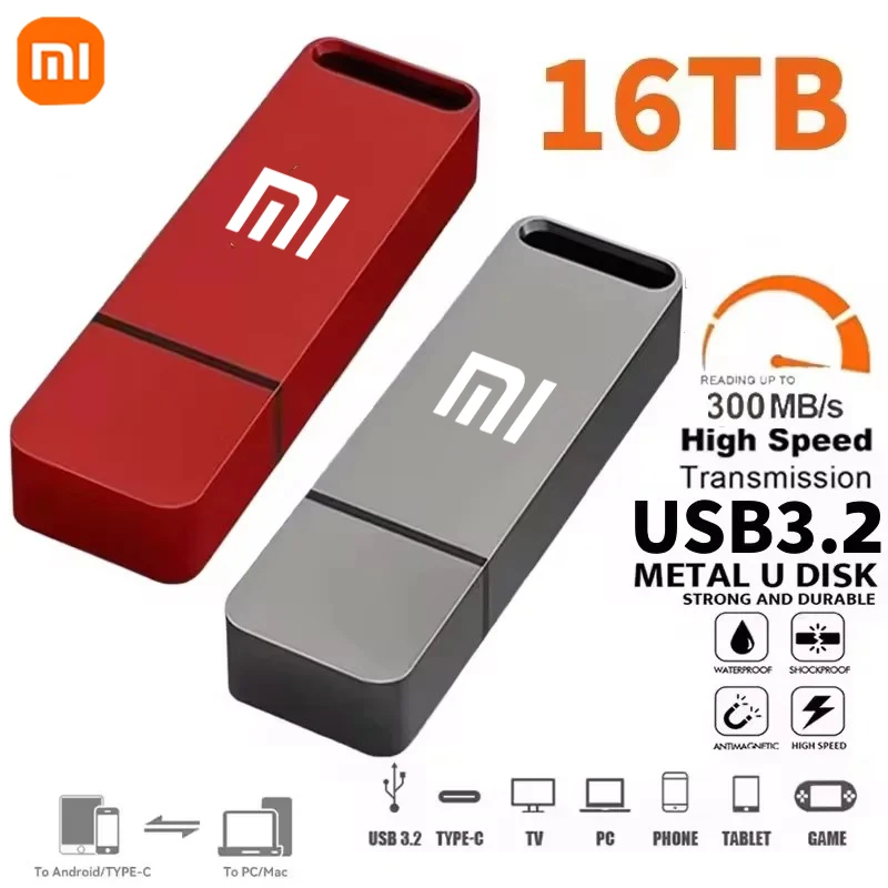 Xiaomi 16TB USB-Stick - Flash Drive mit USB-C Adapter – Bild 3