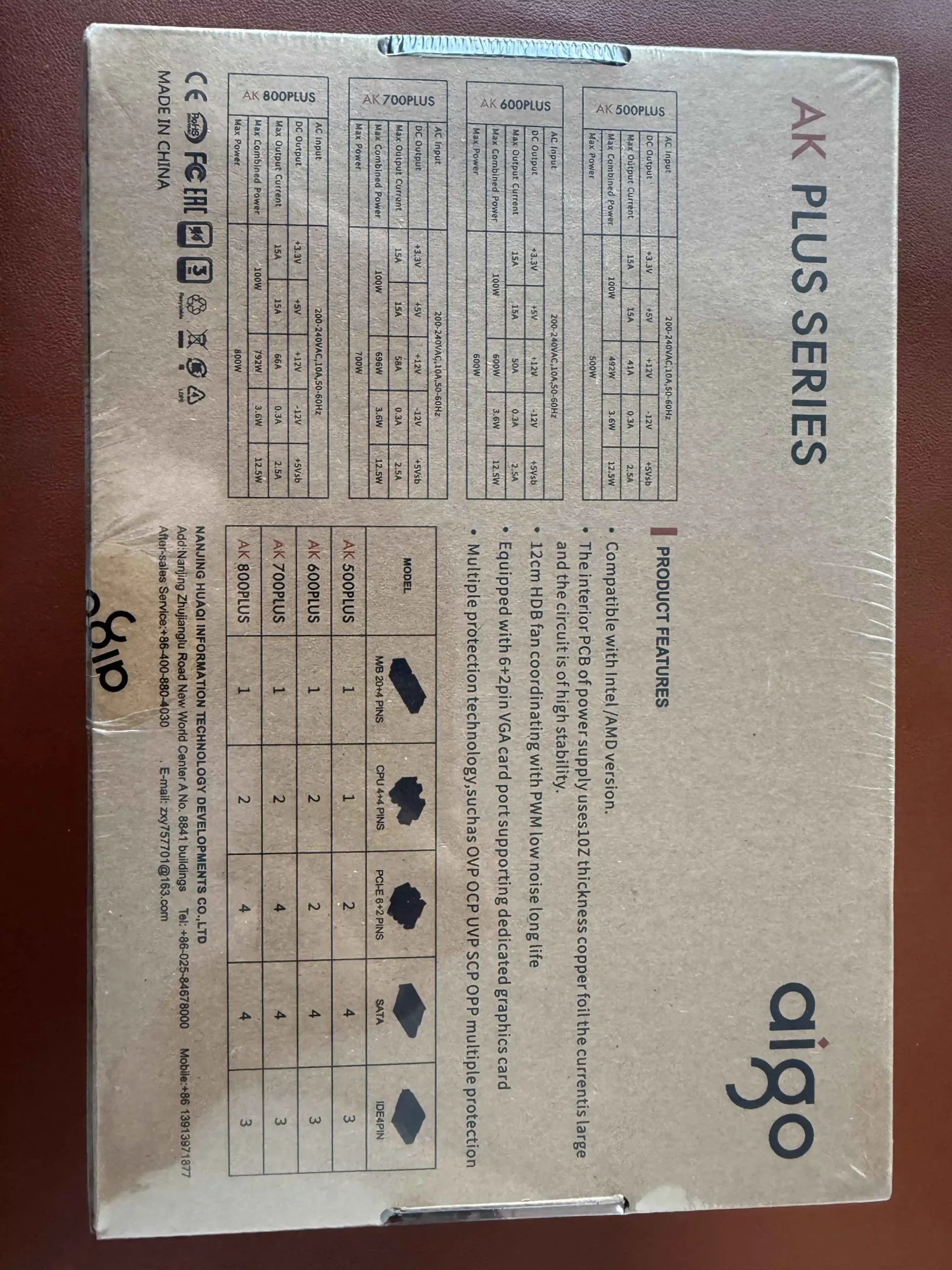 Aigo 600W Gaming Netzteil Schwarz, RGB Lüfter – Bild 3