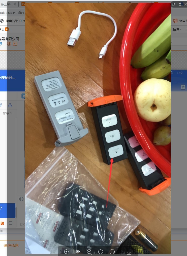 GPS-Drohne mit Faltmechanismus und praktischem HD-Kamera-Gimbal – Bild 3